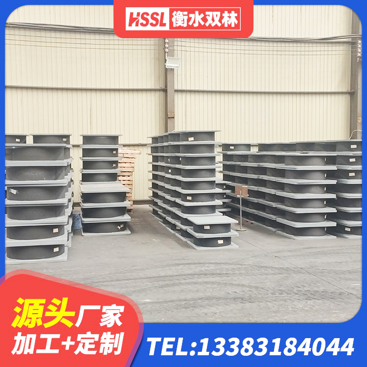 晋中LNR橡胶隔震支座900(II型)生产厂家 晋中LRB橡胶隔震支座900源头工厂 晋中固定型抗震支座价格表 晋中建筑隔震支座LNR700厂家 - 第8张