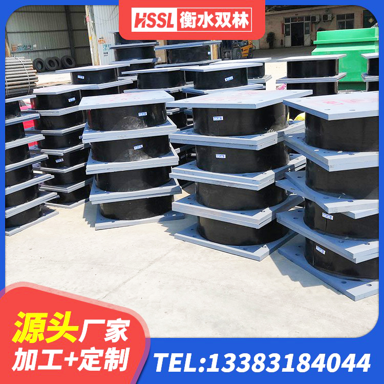 晋中LNR橡胶隔震支座900(II型)生产厂家 晋中LRB橡胶隔震支座900源头工厂 晋中固定型抗震支座价格表 晋中建筑隔震支座LNR700厂家 - 第4张
