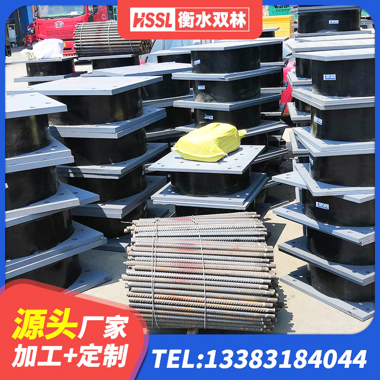 晋中高阻尼减震橡胶支座厂家 晋中建筑橡胶铅芯支座源头工厂 晋中钢结构建筑减震支座源头工厂 晋中LNR水平力分散支座 - 第3张
