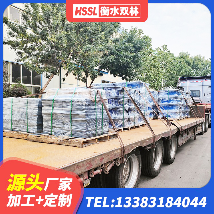 晋中HDR900高阻尼橡胶隔震支座什么价格 晋中建筑天然隔震支座(LNR)厂家 晋中LRB700橡胶隔震支座多少钱 晋中减隔震支座多少钱 - 第5张