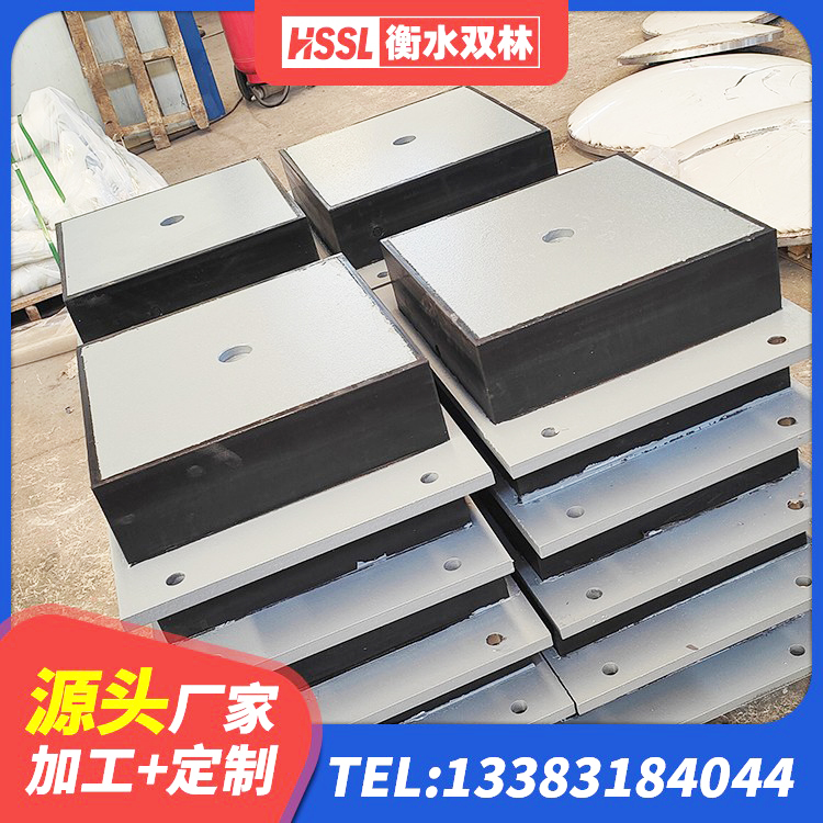 晋中天然橡胶隔震支座厂家电话 晋中LRB400隔震支座厂家电话 晋中HDR600隔震支座源头工厂 晋中隔震支座(LRB型)生产厂家 - 第2张