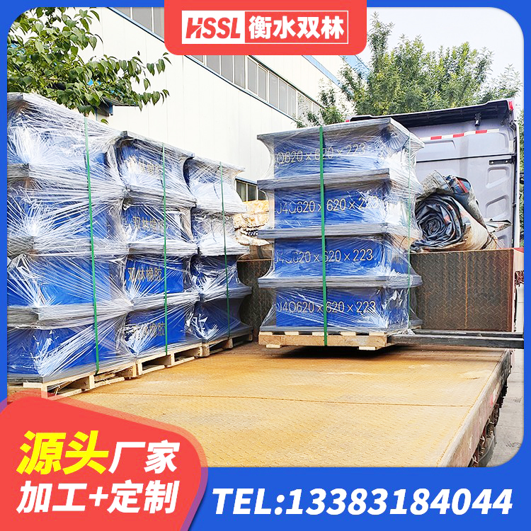 晋中建筑铅芯防震支座生产厂家 晋中建筑框架隔震支座生产厂家 晋中抗震橡胶隔震支座源头工厂 晋中橡胶隔震支座LRB500厂家 - 第3张