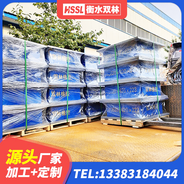 晋中建筑铅芯防震支座生产厂家 晋中建筑框架隔震支座生产厂家 晋中抗震橡胶隔震支座源头工厂 晋中橡胶隔震支座LRB500厂家 - 第1张