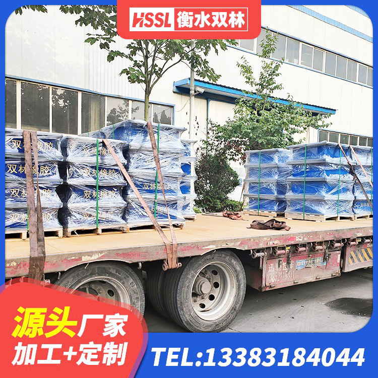 晋中建筑减橡胶隔震支座生产厂家 晋中预制楼梯橡胶隔震支座生产厂家 晋中隔震橡胶支座综合单价 晋中建筑减震支座 - 第5张