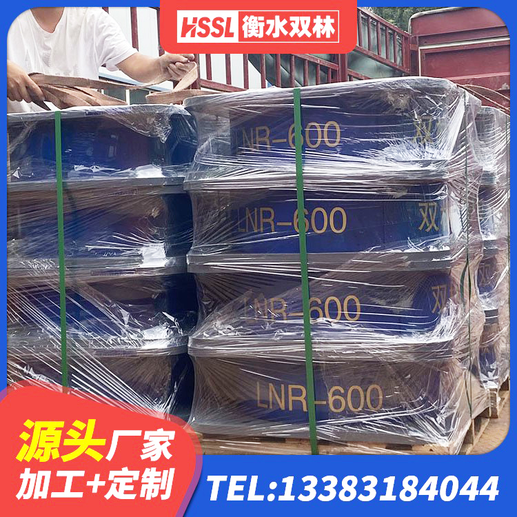 晋中LNR橡胶隔震支座900(II型)生产厂家 晋中LRB橡胶隔震支座900源头工厂 晋中固定型抗震支座价格表 晋中建筑隔震支座LNR700厂家 - 第7张