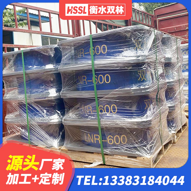 晋中高阻尼减震橡胶支座厂家 晋中建筑橡胶铅芯支座源头工厂 晋中钢结构建筑减震支座源头工厂 晋中LNR水平力分散支座 - 第4张
