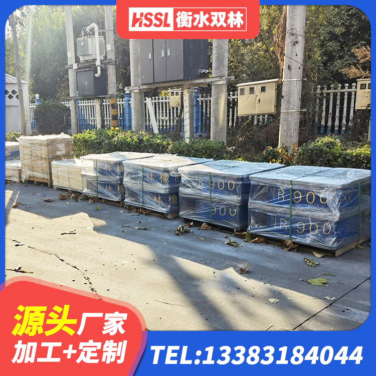 晋中天然橡胶隔震支座厂家电话 晋中LRB400隔震支座厂家电话 晋中HDR600隔震支座源头工厂 晋中隔震支座(LRB型)生产厂家 - 第3张