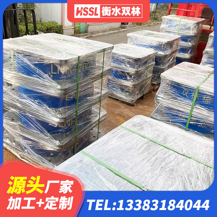 晋中铅芯支座源头工厂 晋中HDR700高阻尼建筑隔震支座 晋中HDR1000高阻尼隔震支座多少钱 晋中建筑高阻尼比隔震支座 - 第5张