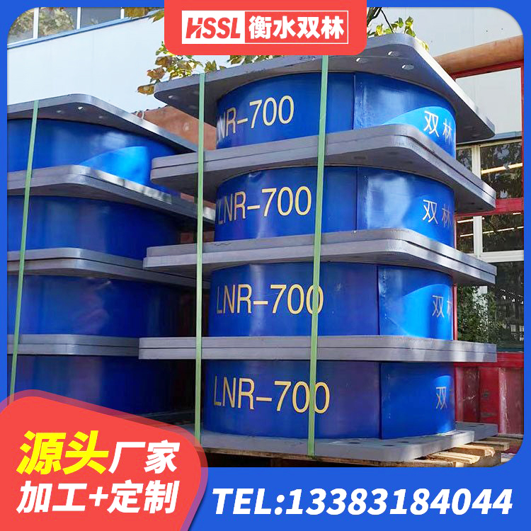 晋中房屋建筑减震支座 晋中楼梯叠层橡胶隔震支座什么价格 晋中隔震支座D800 晋中高阻尼隔震支座HDR(Ⅰ)-D395×177-G1.0源头工厂 - 第1张