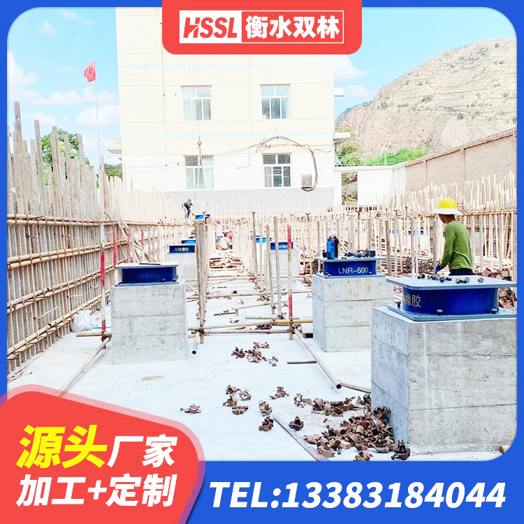 晋中铅芯支座源头工厂 晋中HDR700高阻尼建筑隔震支座 晋中HDR1000高阻尼隔震支座多少钱 晋中建筑高阻尼比隔震支座 - 第4张