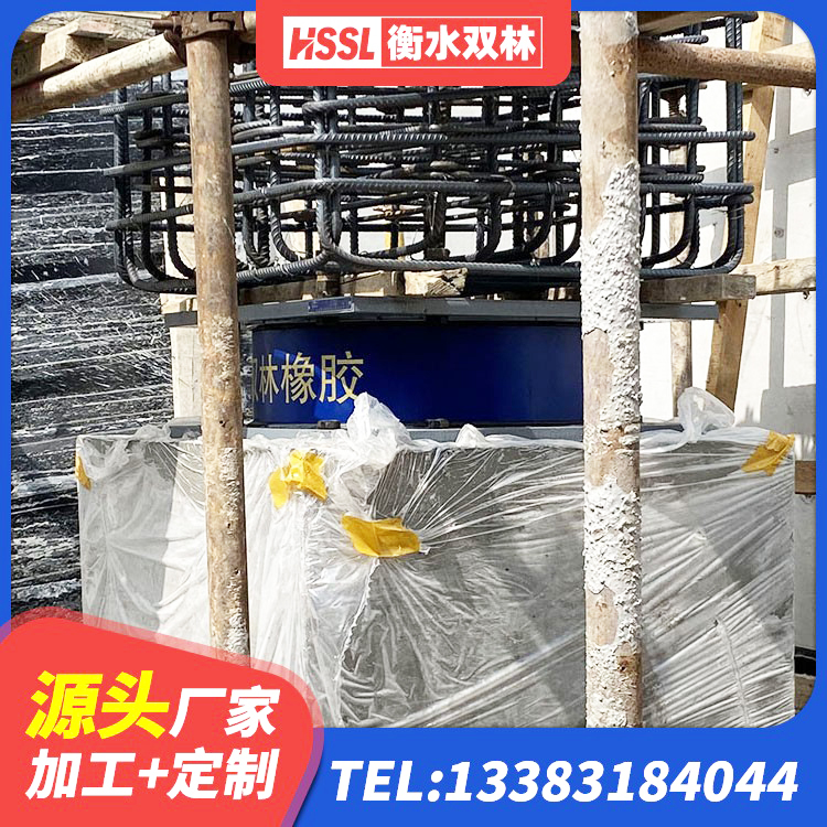 晋中HDR1200支座生产厂家 晋中LRB400橡胶隔震支座源头工厂 晋中高层建筑隔震支座厂家 晋中HDR1100高阻尼橡胶支座什么价格 - 第4张