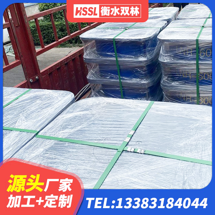 晋中建筑圆形橡胶隔震支座厂家 晋中LNR-370*370*137圆形高阻尼隔震支座源头工厂 晋中LNR700隔震橡胶支座 晋中隔震支座定制生产厂家 - 第3张