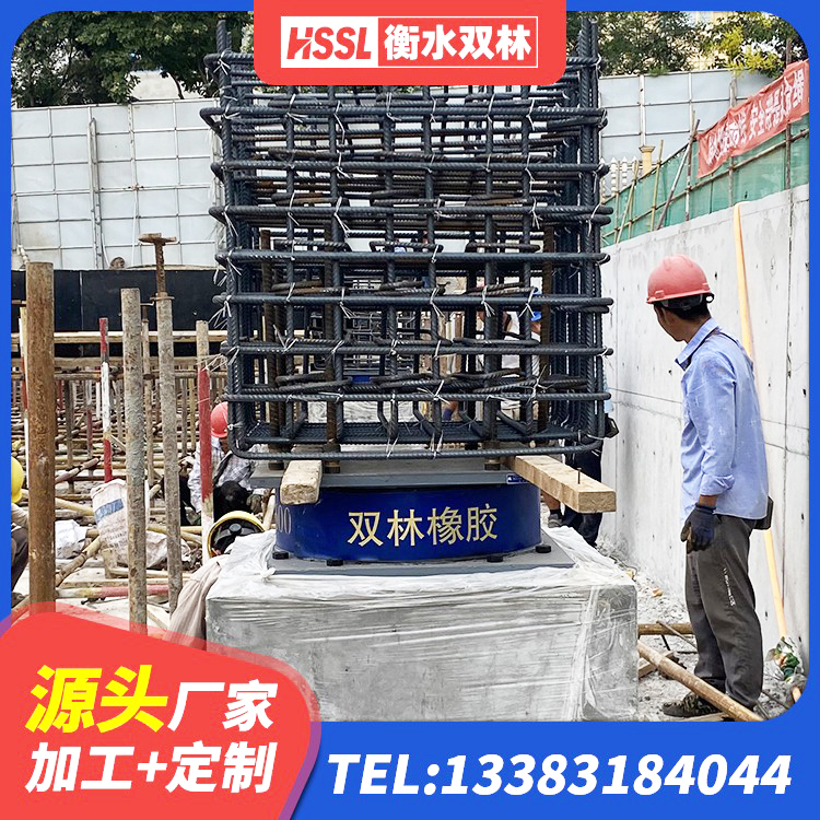 晋中LRB1200铅芯支座生产厂家 晋中基础隔震支座厂家电话 晋中LRB800隔震支座厂家 晋中建筑隔震支座多少钱 - 第3张