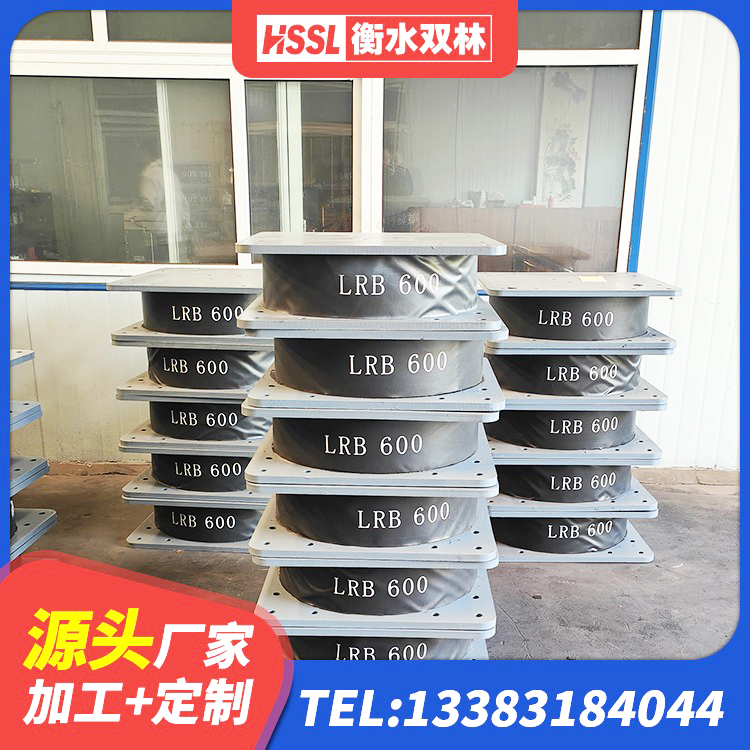 晋中HDR500高阻尼橡胶支座源头工厂 晋中带铅芯橡胶隔震支座 晋中橡胶隔震支座LNR(H)-470*470*164生产厂家 晋中LRB900-II型隔震支座源头工厂 - 第2张