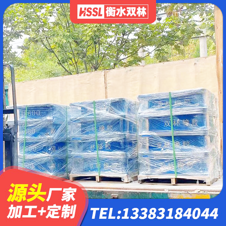 晋中LRB1000橡胶隔震支座 晋中LNR1000天然橡胶支座生产厂家 晋中抗震减震支座厂家 晋中连廊橡胶隔震支座 - 第5张
