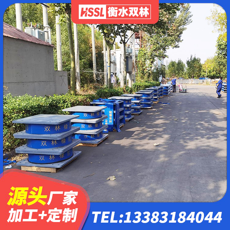 晋中房屋建筑减震支座 晋中楼梯叠层橡胶隔震支座什么价格 晋中隔震支座D800 晋中高阻尼隔震支座HDR(Ⅰ)-D395×177-G1.0源头工厂 - 第2张