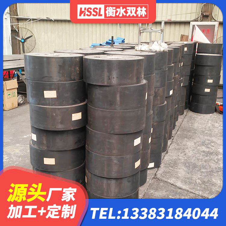 晋中隔震支座加工厂家 晋中LNR1200橡胶隔震支座什么价格 晋中铅芯橡胶隔震支座(LRB800)生产厂家 晋中隔震建筑橡胶隔震支座多少钱 - 第6张