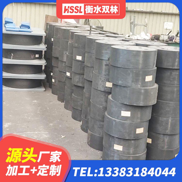 晋中隔震支座加工厂家 晋中LNR1200橡胶隔震支座什么价格 晋中铅芯橡胶隔震支座(LRB800)生产厂家 晋中隔震建筑橡胶隔震支座多少钱 - 第1张