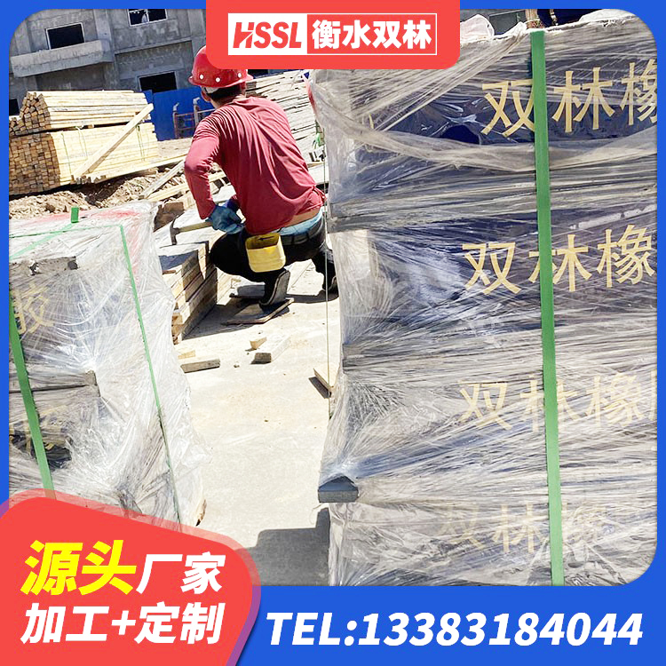 晋中HDR900高阻尼隔震支座生产厂家 晋中高阻尼圆形橡胶隔震支座源头工厂 晋中天然橡胶隔震支座(LNR)生产厂家 晋中水平力分散力型隔震支座LNR生产厂家 - 第7张