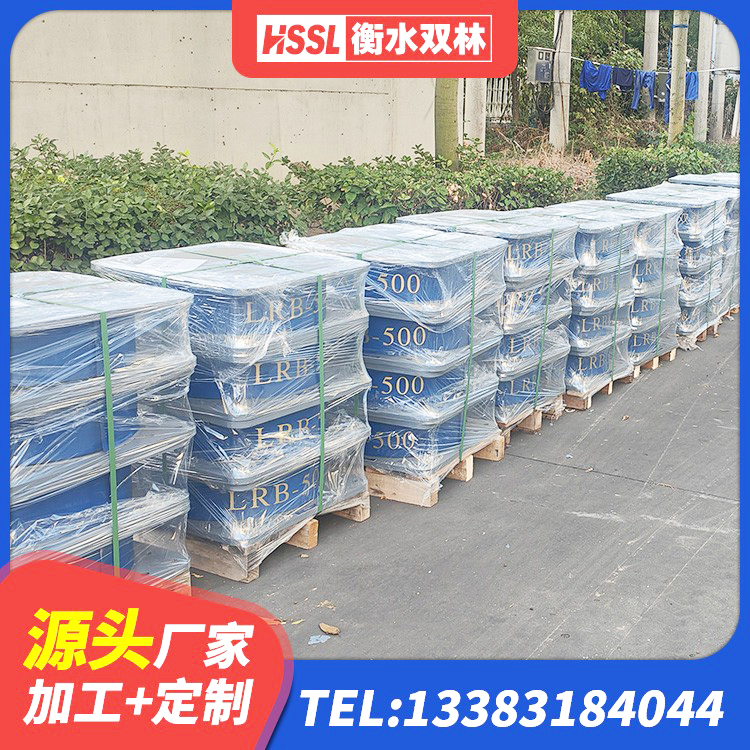 晋中HDR900高阻尼隔震支座生产厂家 晋中高阻尼圆形橡胶隔震支座源头工厂 晋中天然橡胶隔震支座(LNR)生产厂家 晋中水平力分散力型隔震支座LNR生产厂家 - 第3张