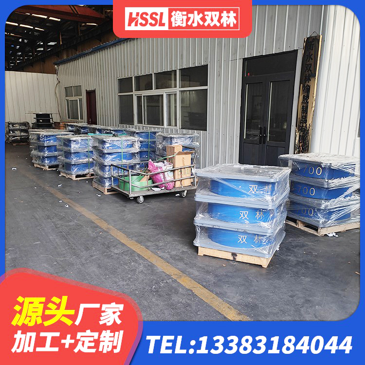 晋中LNR橡胶隔震支座900(II型)生产厂家 晋中LRB橡胶隔震支座900源头工厂 晋中固定型抗震支座价格表 晋中建筑隔震支座LNR700厂家 - 第10张