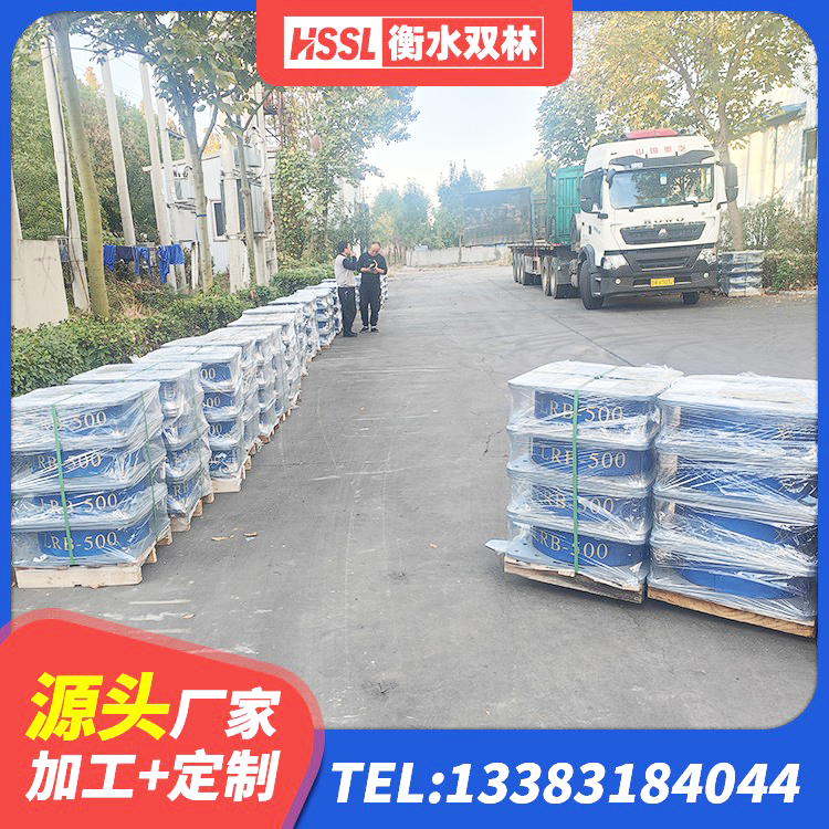 晋中LNR橡胶隔震支座900(II型)生产厂家 晋中LRB橡胶隔震支座900源头工厂 晋中固定型抗震支座价格表 晋中建筑隔震支座LNR700厂家 - 第2张