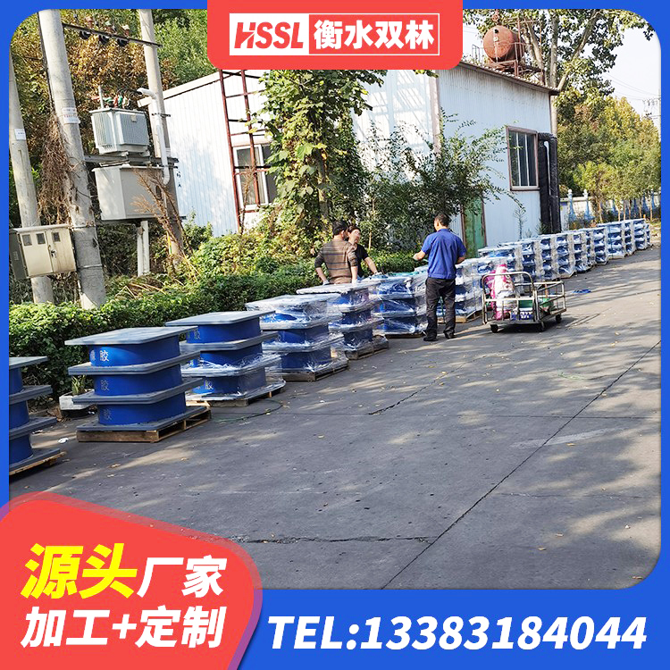 晋中建筑铅芯橡胶防震支座工厂源头工厂 晋中圆形隔震支座厂家 晋中较高阻尼橡胶隔震支座生产厂家 晋中抗震式隔震支座厂家 - 第4张