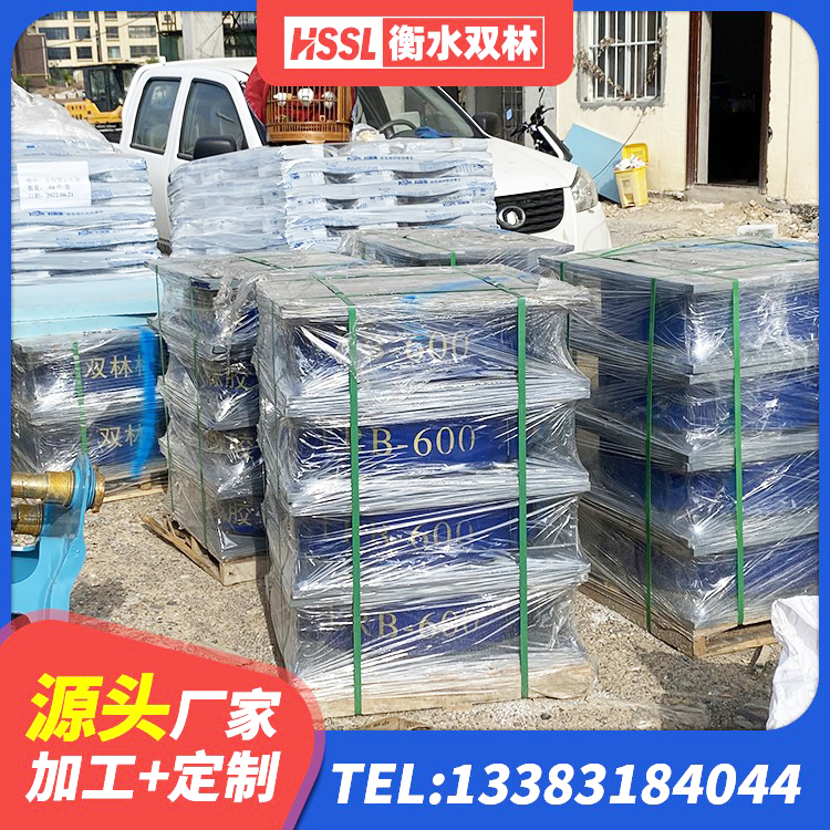 晋中钢结构房建筑抗震支座源头工厂 晋中方形隔震支座生产厂家 晋中LRB700铅芯橡胶隔震支座生产厂家 晋中隔震支座LNR型源头工厂 - 第4张